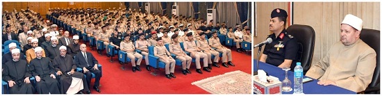 على جانب من الاحتفال (2)