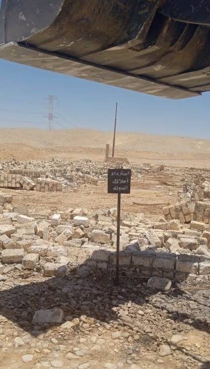 إسترداد 7 حالات غير جادة بمساحة 950 ألف متر زراعة بأرمنت إسترداد 7 حالات غير جادة بمساحة 950 ألف متر زراعة بأرمنت