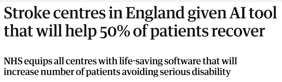 السكتة الدماغية