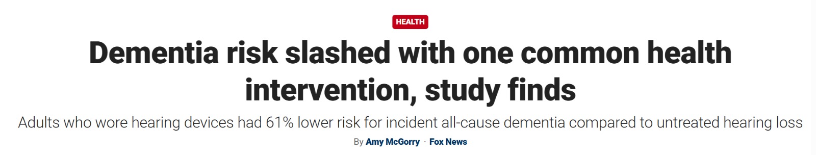 ضعف السمع المرتبط بالخرف