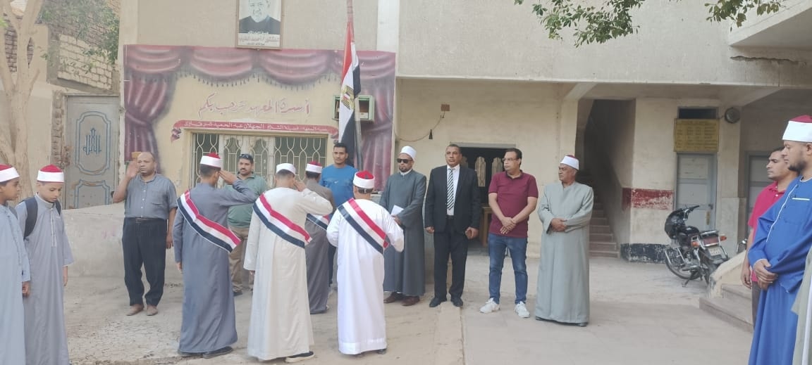 طابور الصباح فى المعاهد الأزهرية حول الأقصر