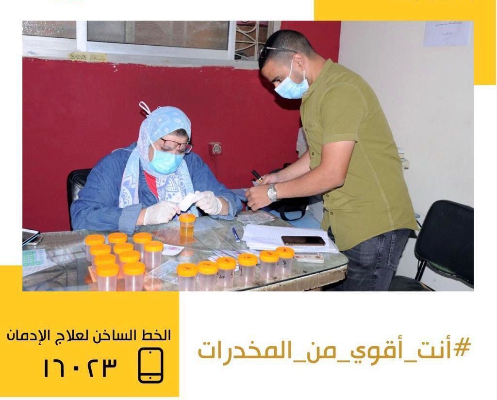 جانب من حملات الكشف على سائقى الحافلات المدرسية