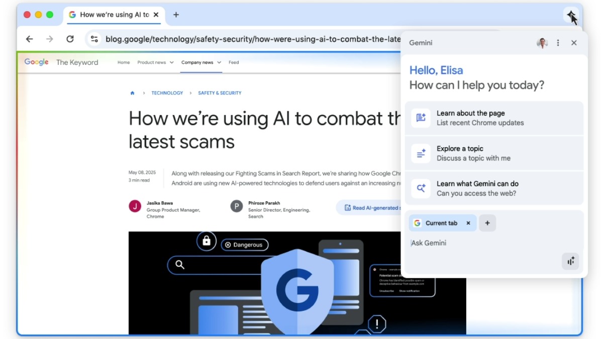 الذكاء الاصطناعى فى كروم