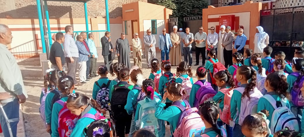 من طابور المدرسة 