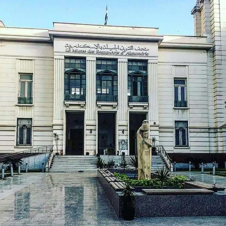 متحف الفنون الجميلة بالاسكندرية