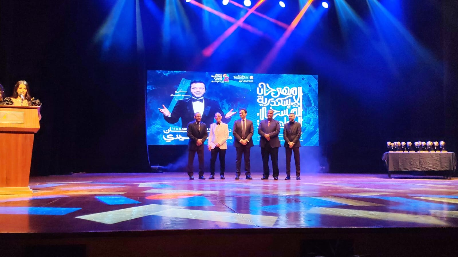 حفل ختام المهرجان