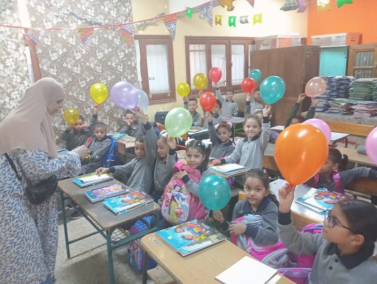 WhatsApp Image 2025-09-20 at 9.52.37 AM