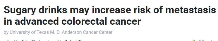 المشروبات السكرية المشروبات السكرية