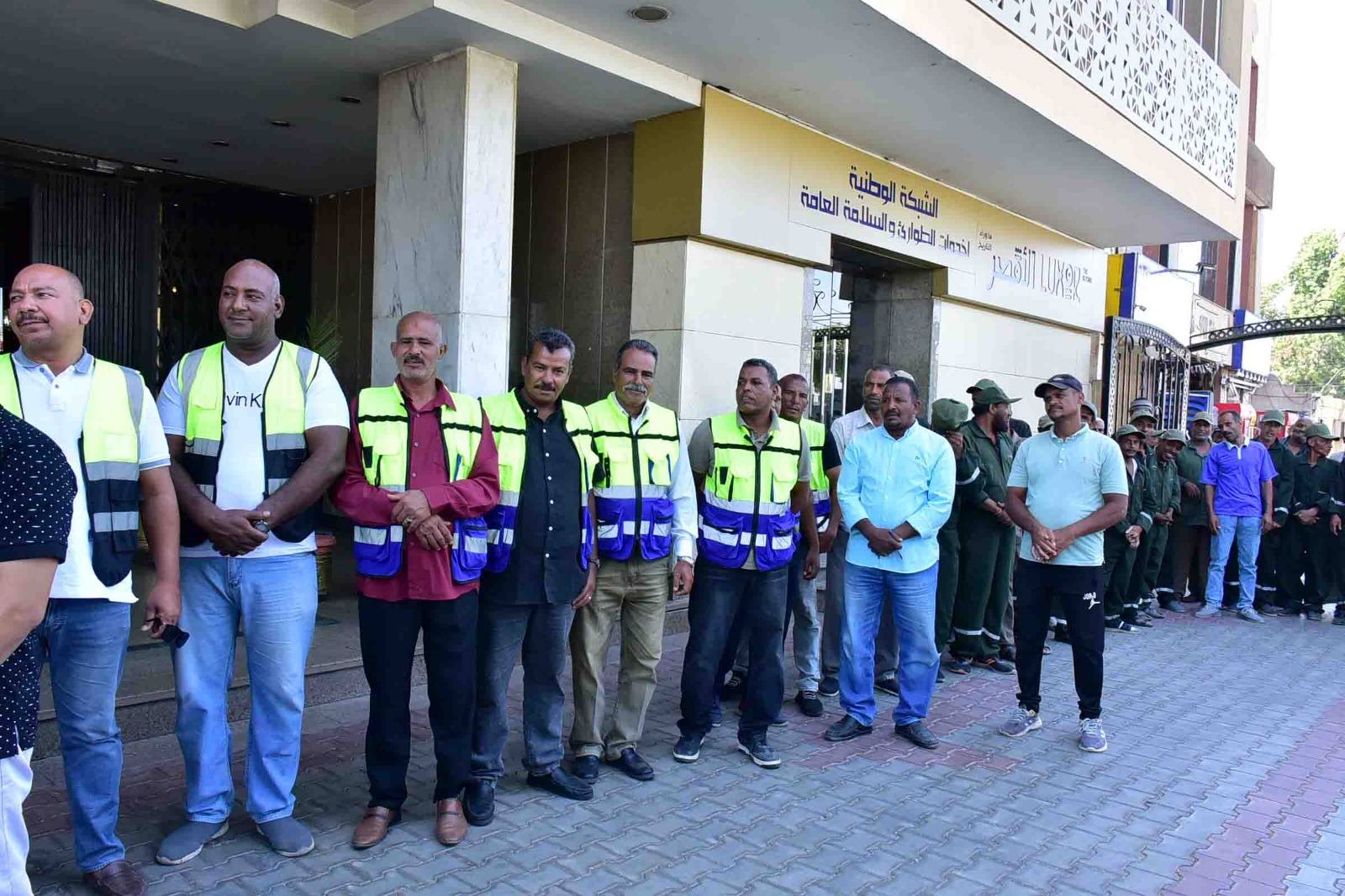 فرحة تكريم مميز لرجال النظافة على دورهم في تجميل مدينة الأقصر