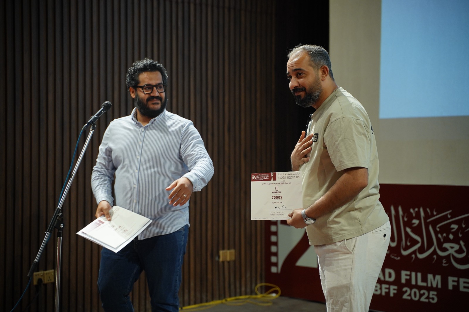 6 جوائز في ختام أيام صناعة السينما بمهرجان بغداد السينمائي (3)