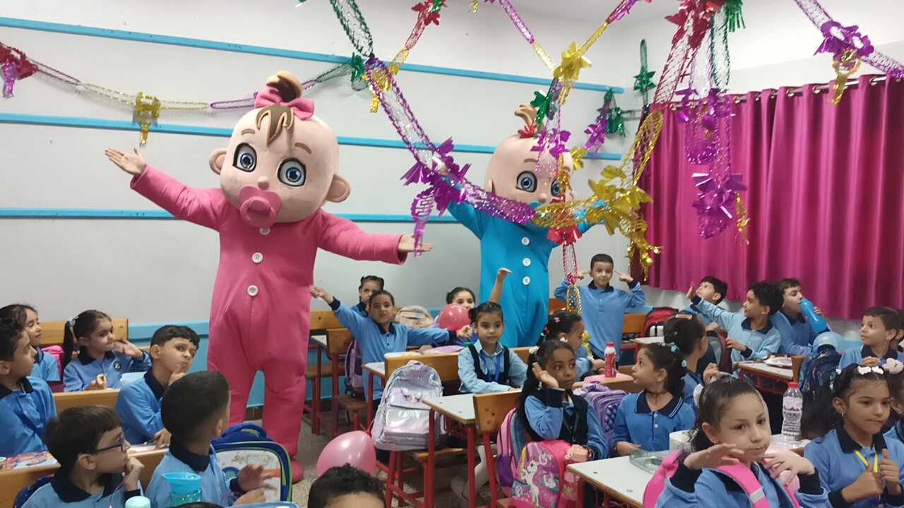 ادخال البهجة على الاطفال