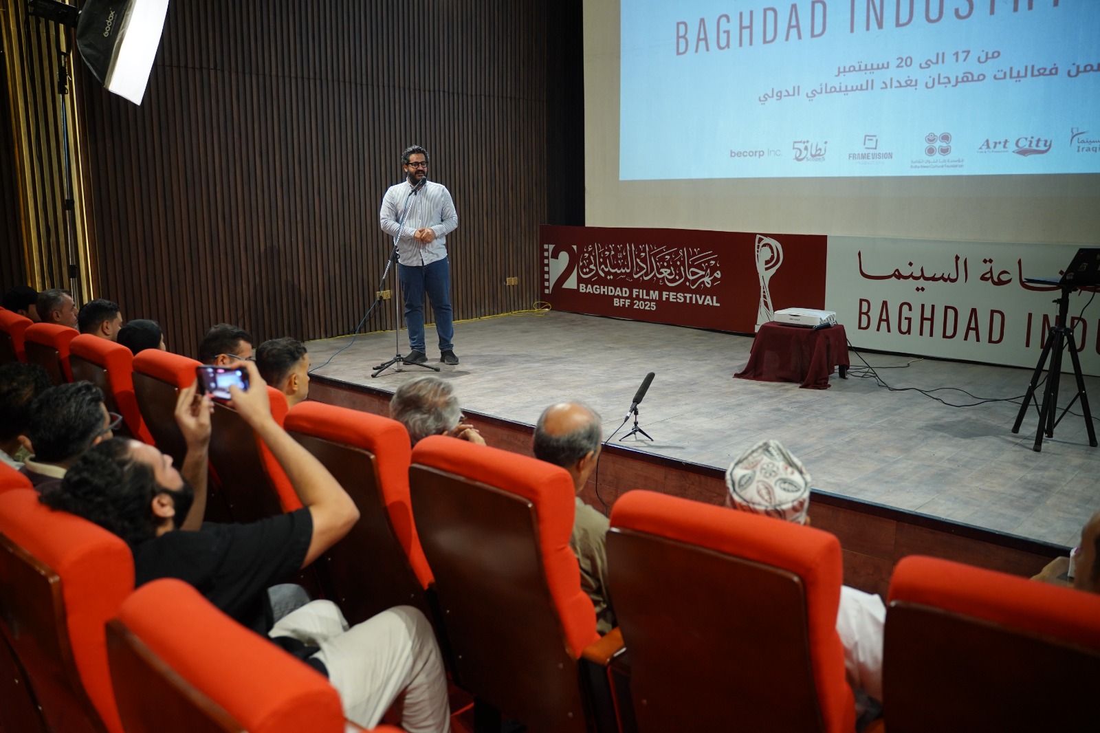 6 جوائز في ختام أيام صناعة السينما بمهرجان بغداد السينمائي (2)