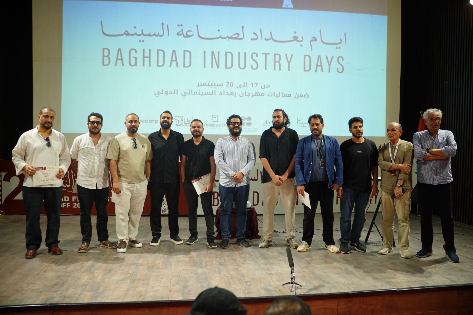 6 جوائز في ختام أيام صناعة السينما بمهرجان بغداد السينمائي (4)