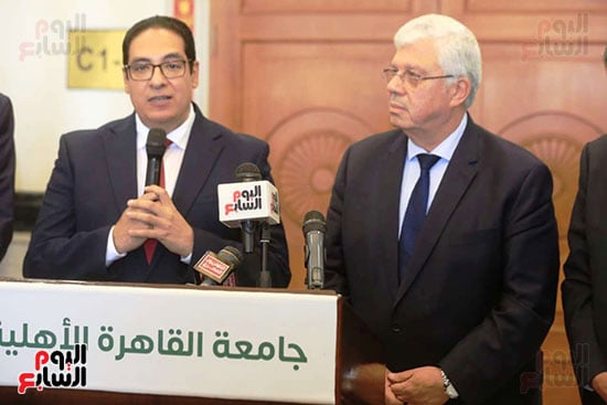 مؤتمر صحفى على هامش افتتاح العام الجامعى من جامعة القاهرة الأهلية (7)