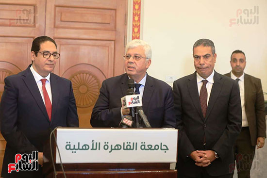 مؤتمر صحفى على هامش افتتاح العام الجامعى من جامعة القاهرة الأهلية (6)