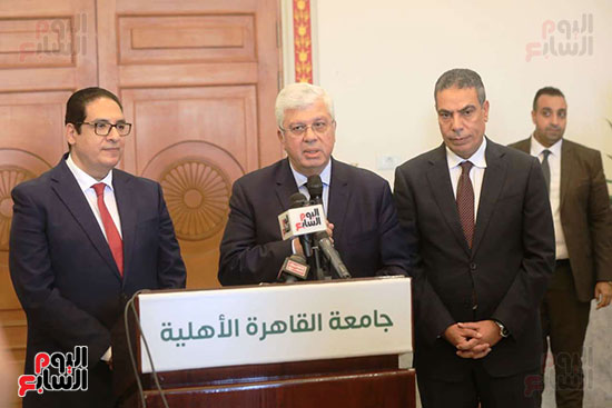 مؤتمر صحفى على هامش افتتاح العام الجامعى من جامعة القاهرة الأهلية (1)