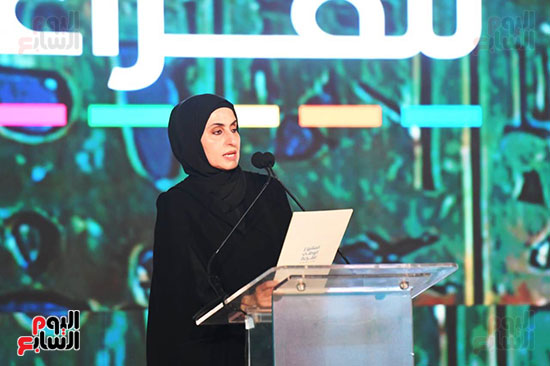 نجلاء سيف الشامسي رئيس مؤسسة البحث العلمي نجلاء سيف الشامسي رئيس مؤسسة البحث العلمي