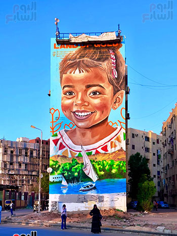 رمز-الكفاح-ومستقبل-أسوان