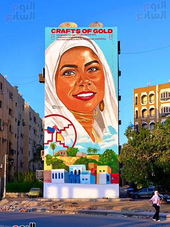 السيدة-الأسوانية-وتراثها