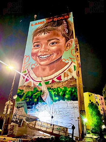 البنت-الأسوانية