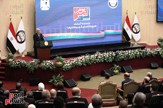 خلال عرض فيلم تستجيلي بيوم التميز