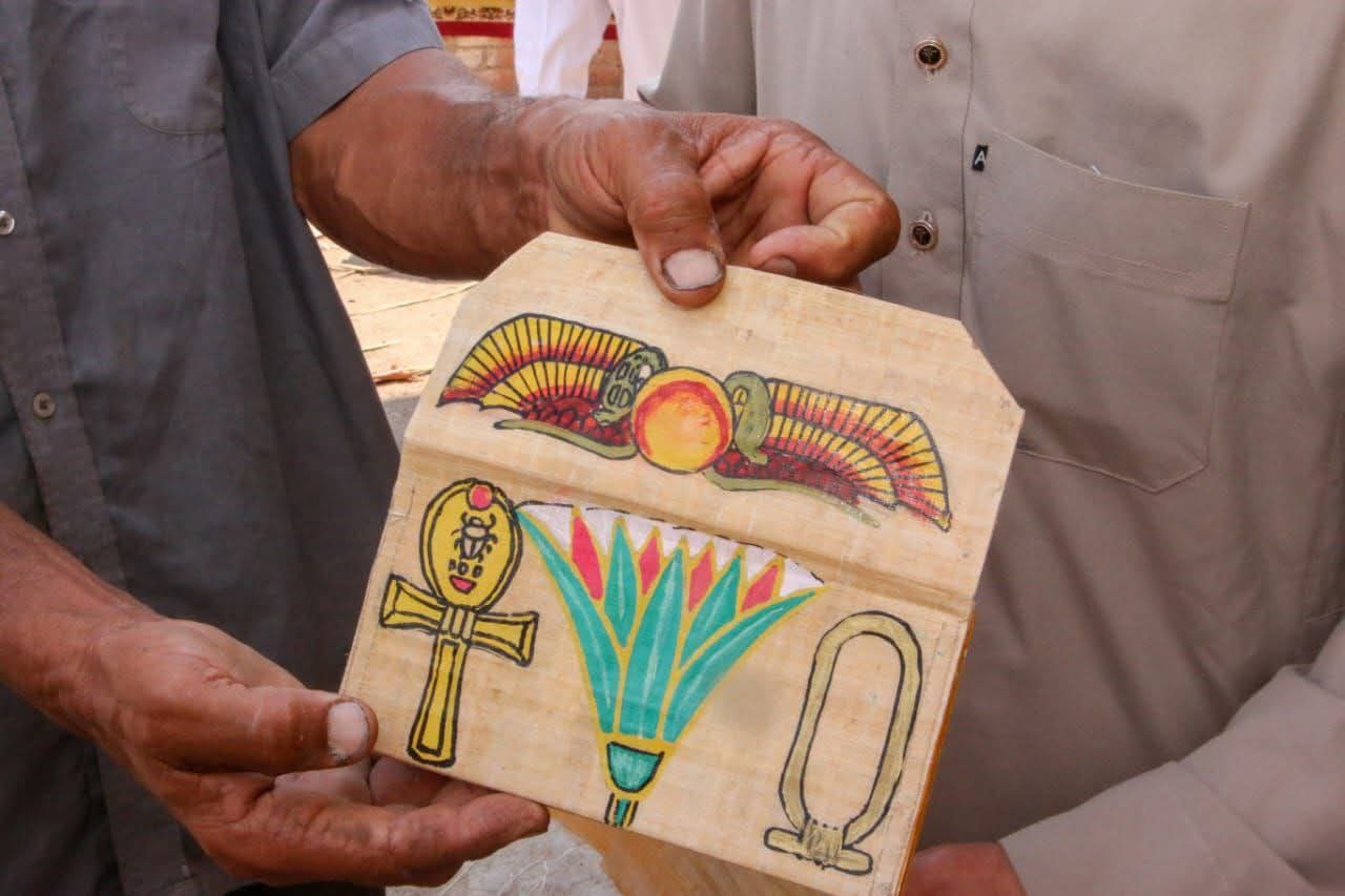 منتجات من البردي