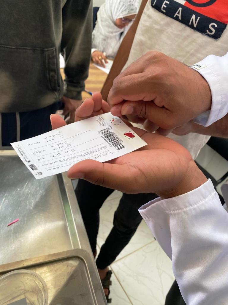 تحاليل تحاليل