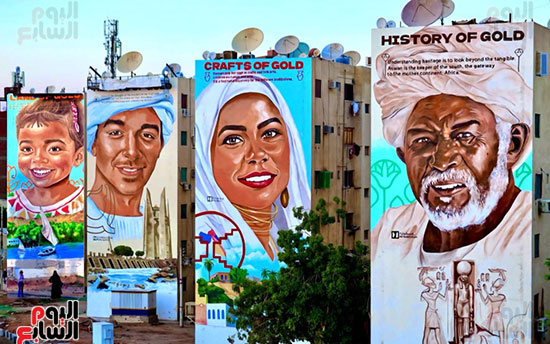 العمارات-الأربعة_1