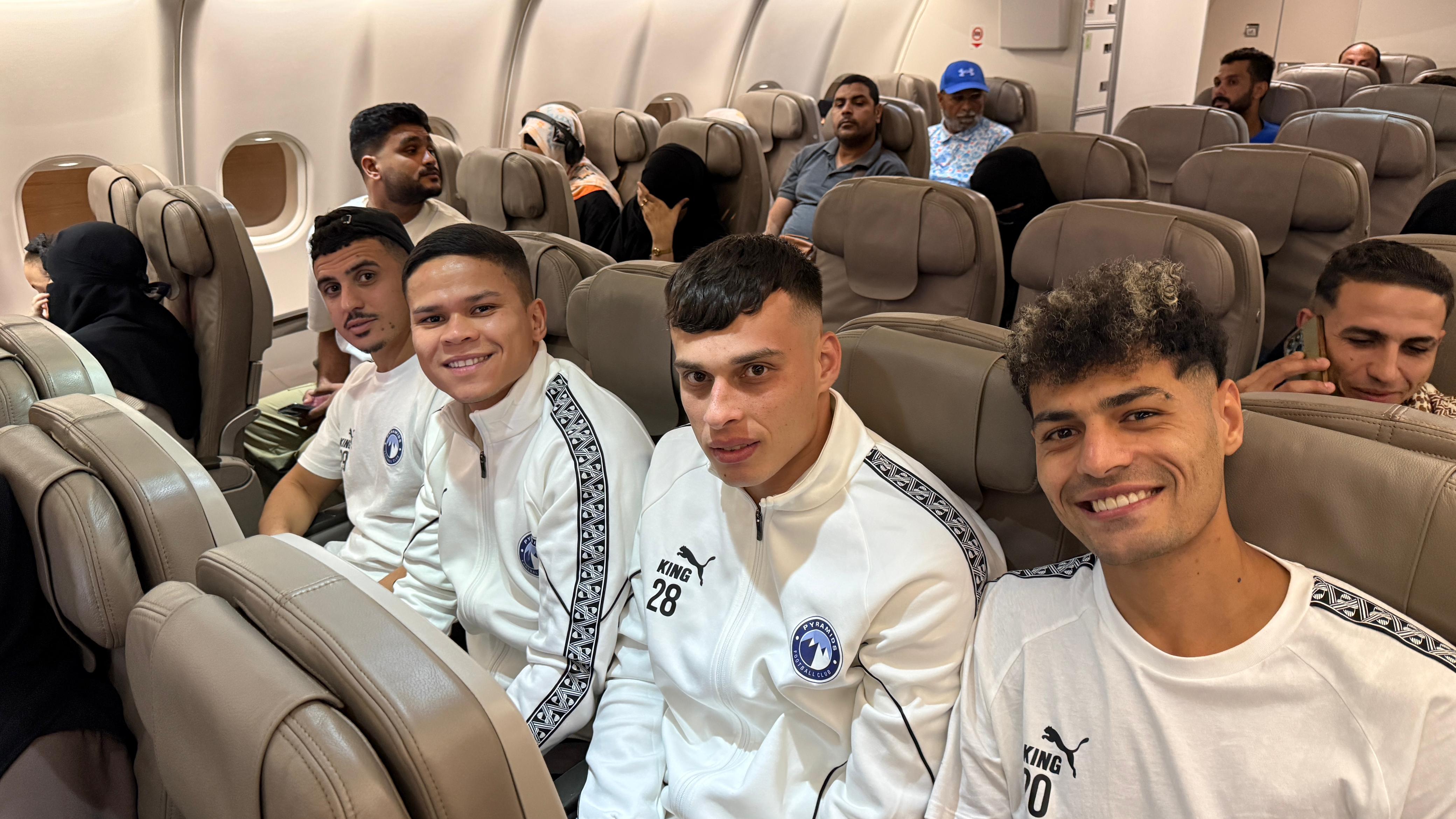 بعثة بيراميدز