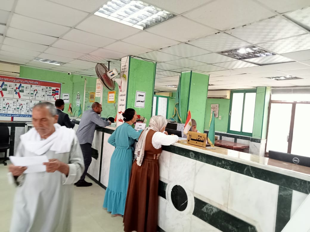 المراكز التكنولوجية بالمنيا