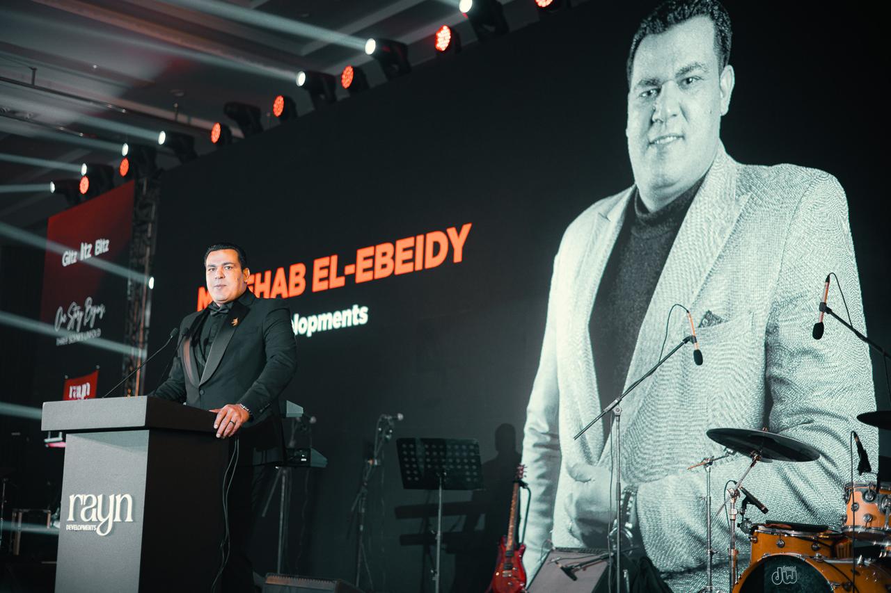 ايهاب العبيدى