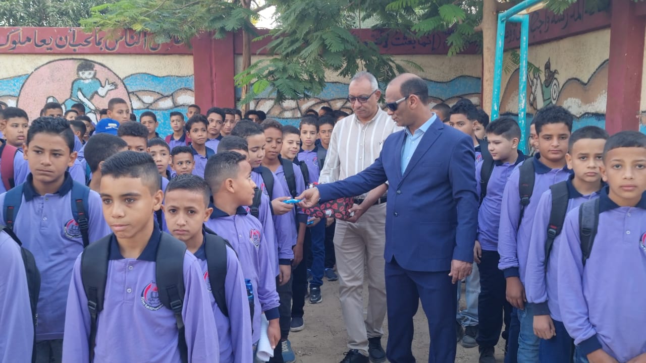 فرحة الطلاب فرحة الطلاب