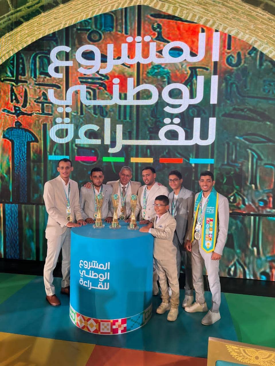 الفائزين فى المشروع،الوطنى الفائزين فى المشروع،الوطنى