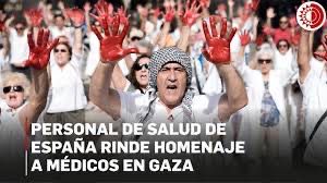 فلسطين