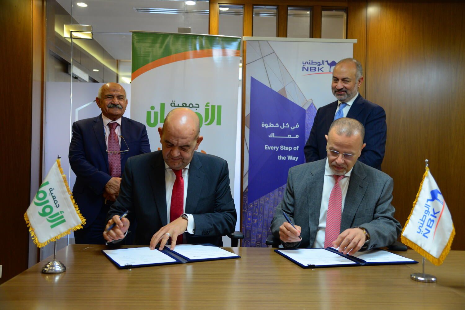 بروتوكول تعاون لتمويل المرحلة الرابعة من محطة الطاقة الشمسية 