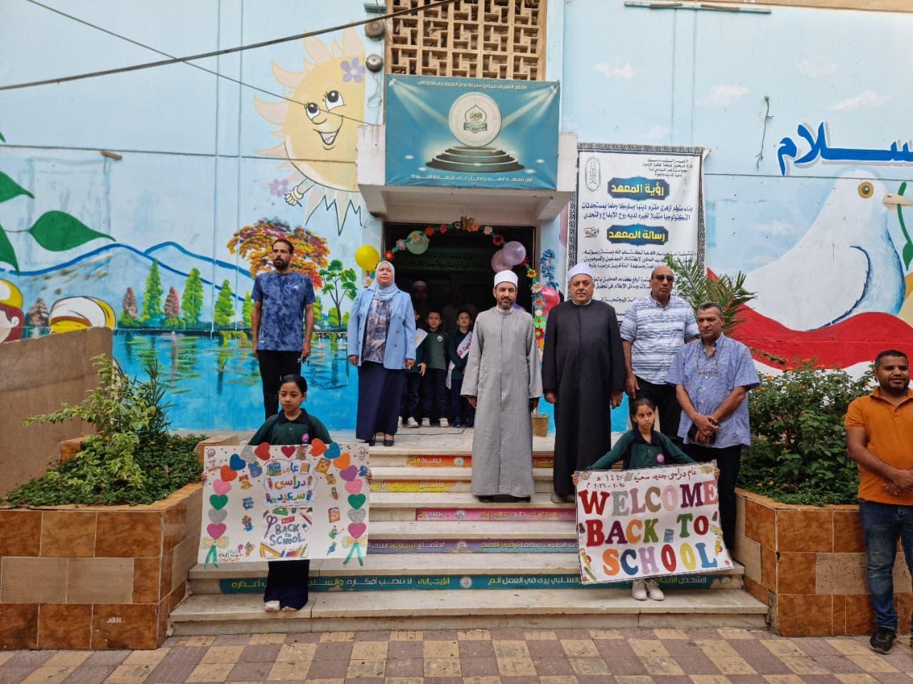 رئيس قطاع المعاهد الأزهرية يتفقد مجمع مدينة نصر رئيس قطاع المعاهد الأزهرية يتفقد مجمع مدينة نصر