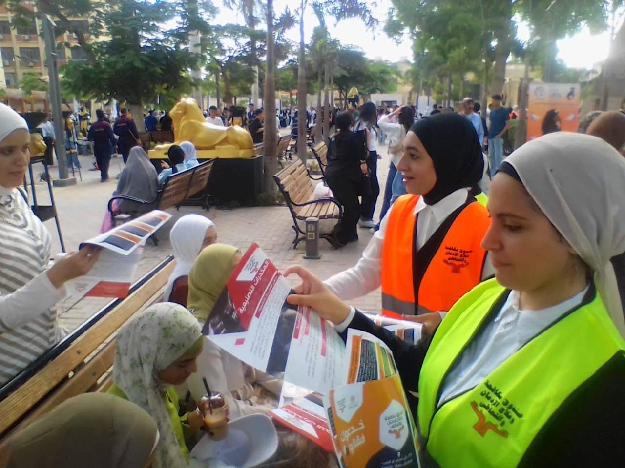 بيوت التطوع لصندوق مكافحة الإدمان بالجامعات تستقبل الطلاب لرفع الوعى بخطورة المخدرات