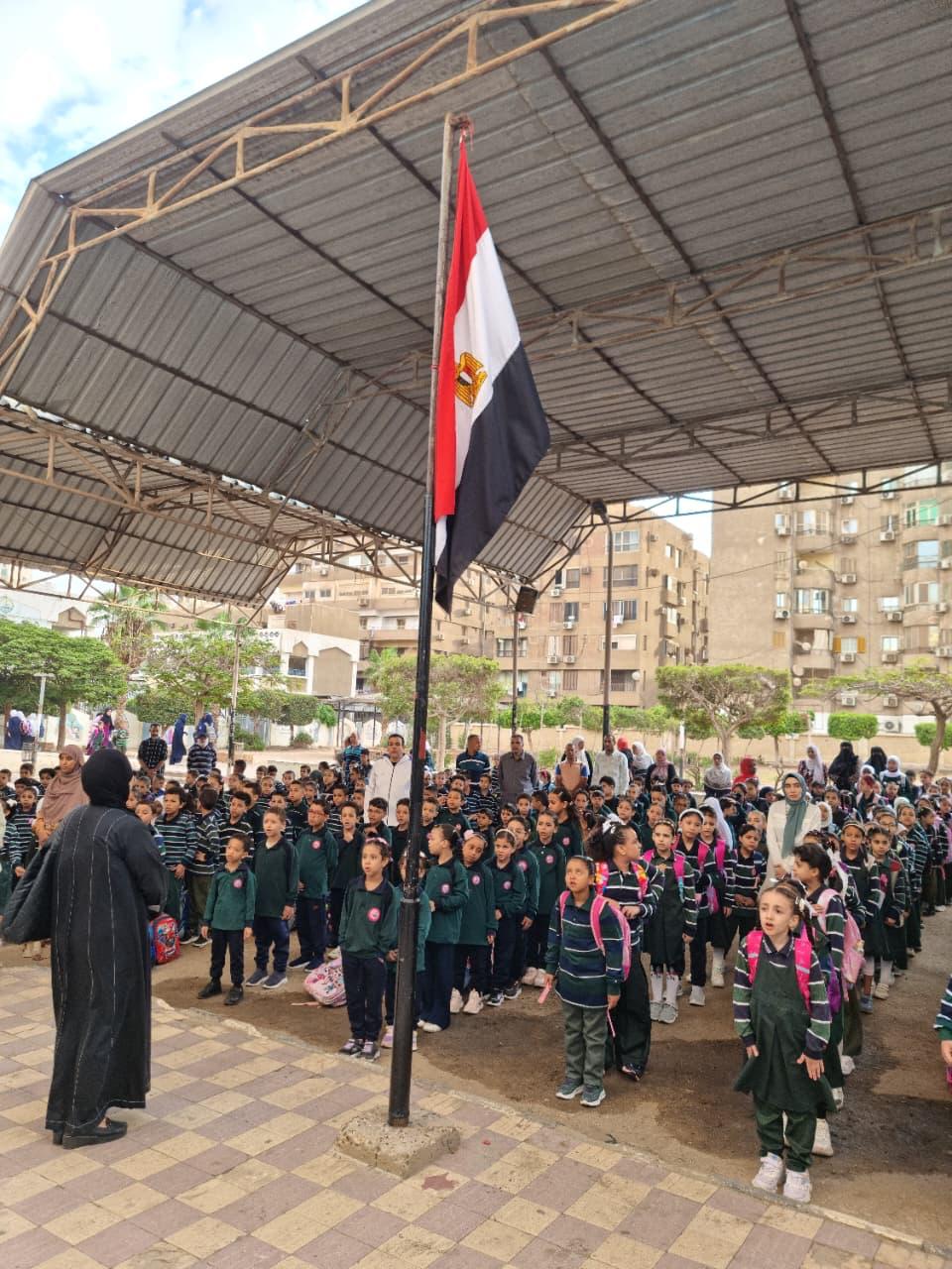 تحية العلم