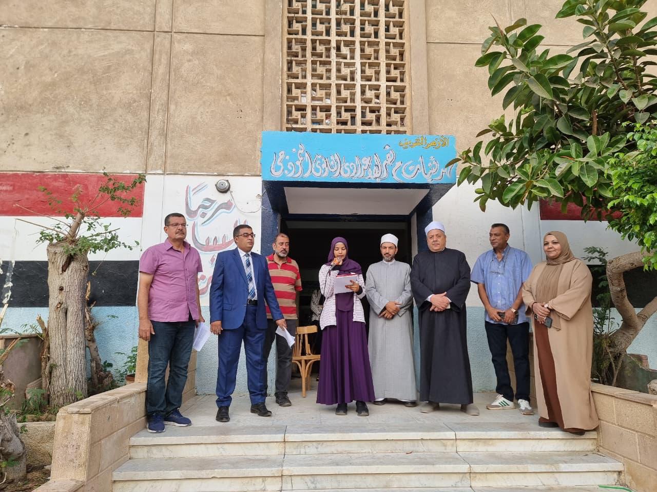 رئيس قطاع المعاهد الأزهرية فى مجمع مدينة نصر رئيس قطاع المعاهد الأزهرية فى مجمع مدينة نصر