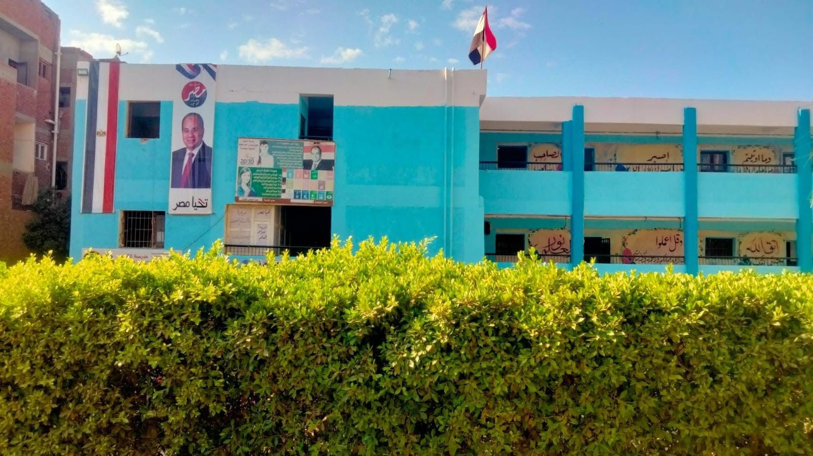 جولات تفقدية لرؤساء الوحدات المحلية فى قويسنا