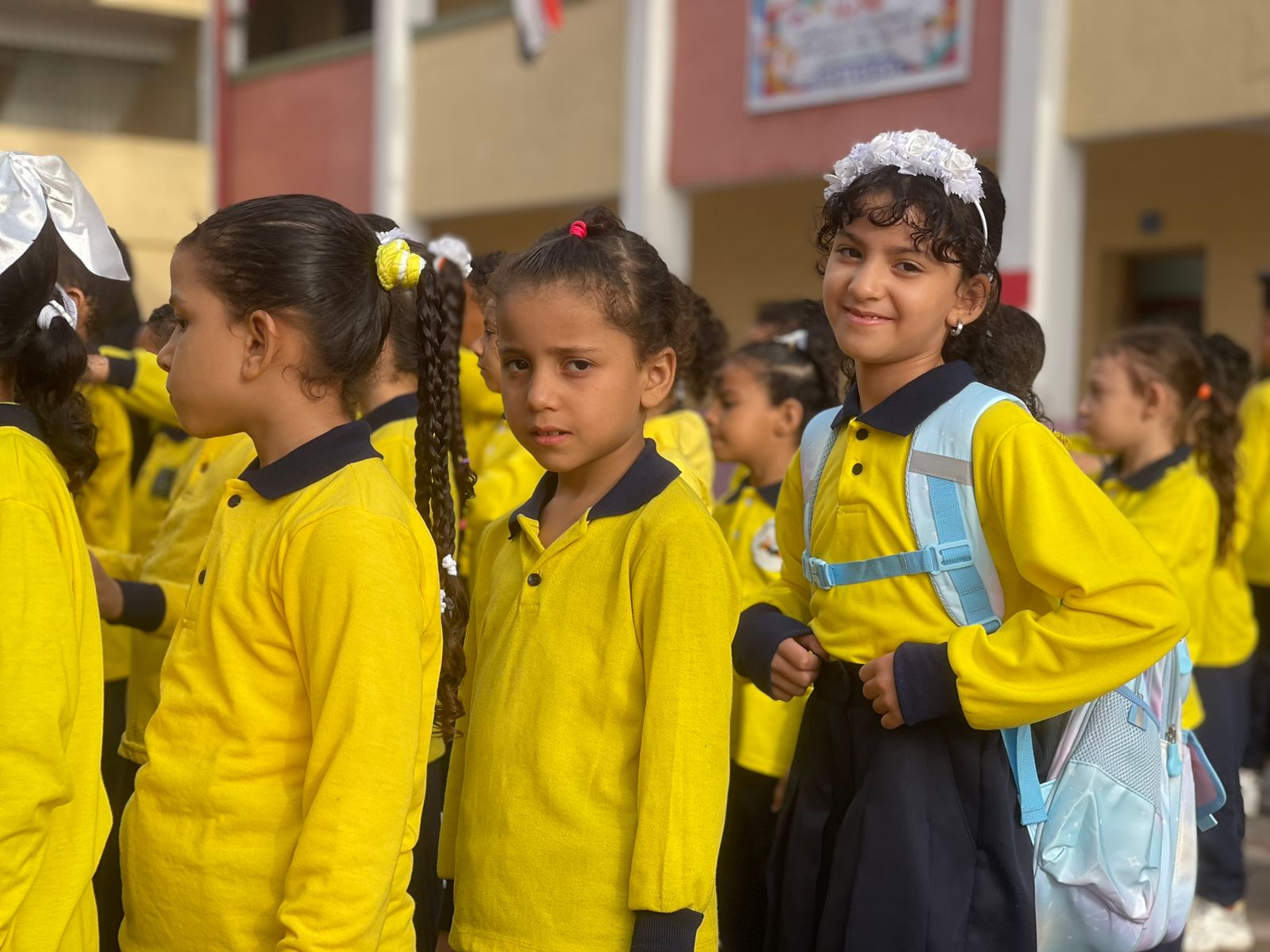 انطلاق العام الدراسي الجديد