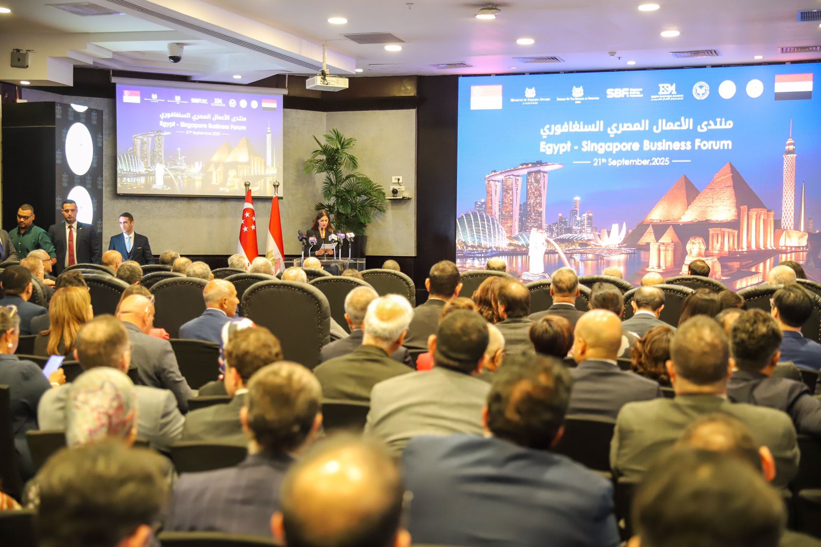 WhatsApp Image 2025-09-21 at 20.17.39