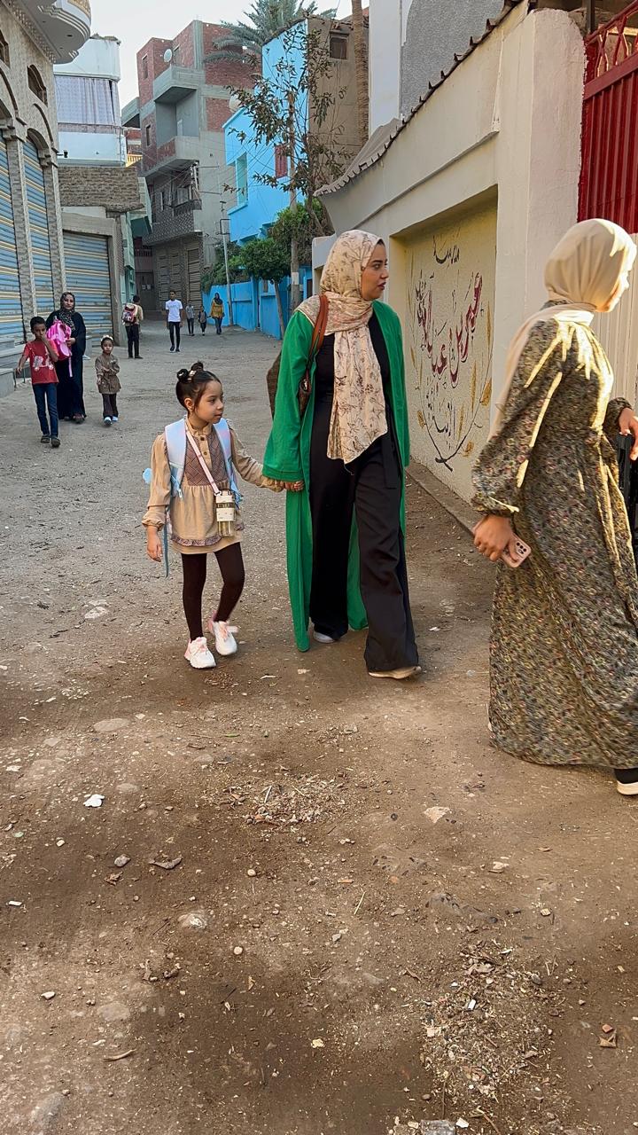 اليوم الأول للعام الدراسي الجديد