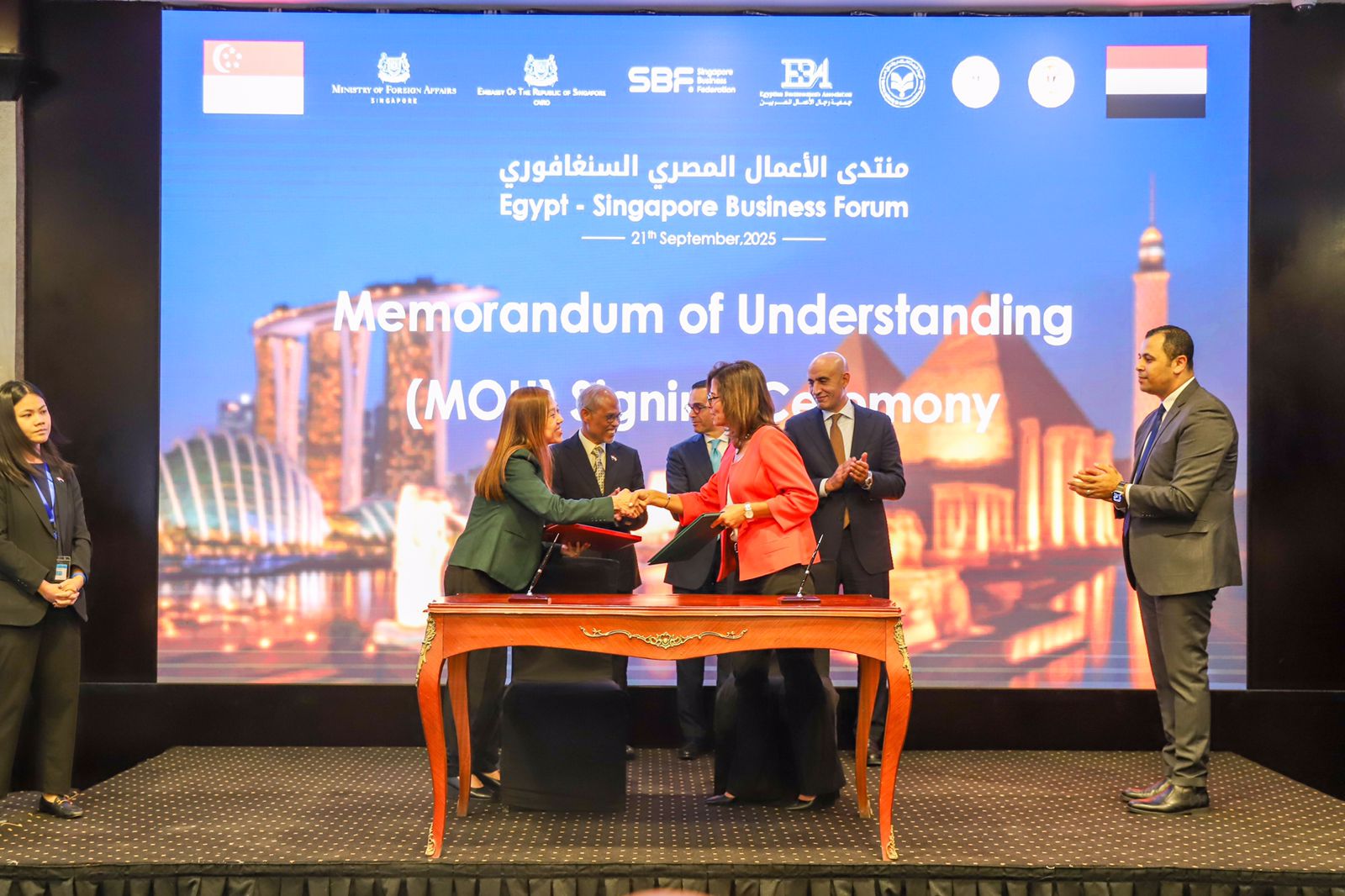 WhatsApp Image 2025-09-21 at 20.17.38