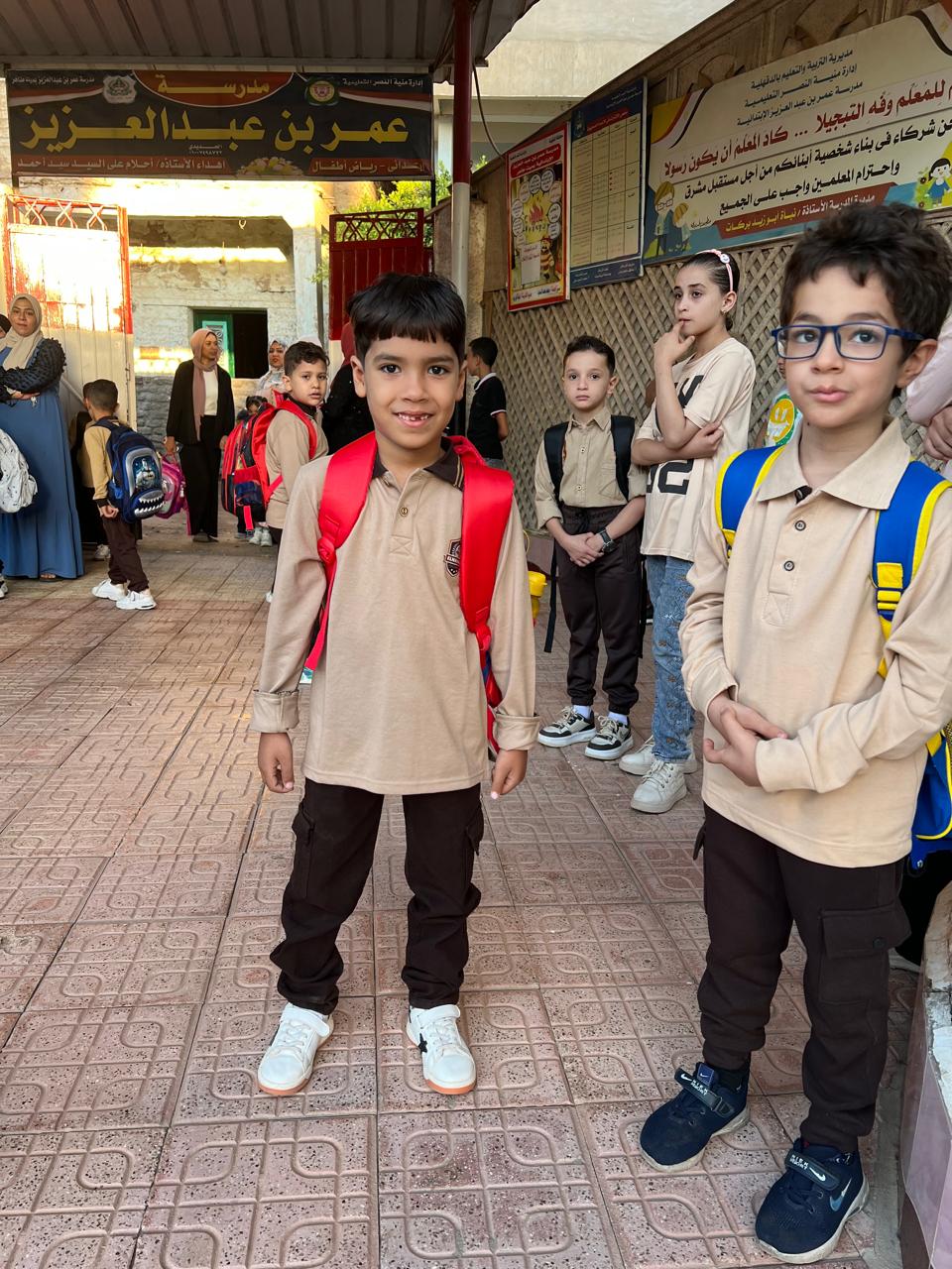 وصول الطلاب للمدرسة