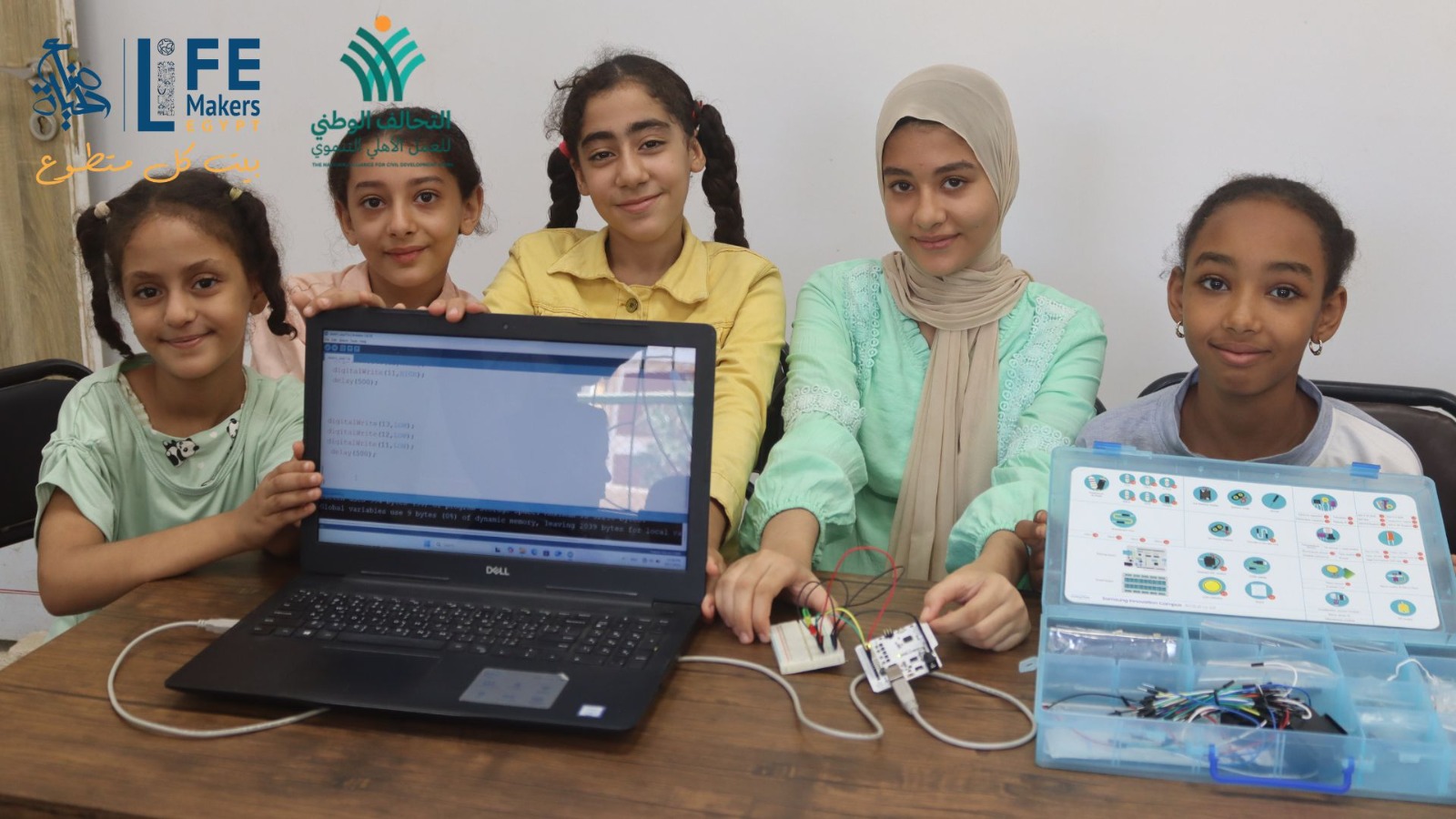 صناع الحياة عضو التحالف الوطني تنظم نشاطًا تعليميًا للأطفال  (4)