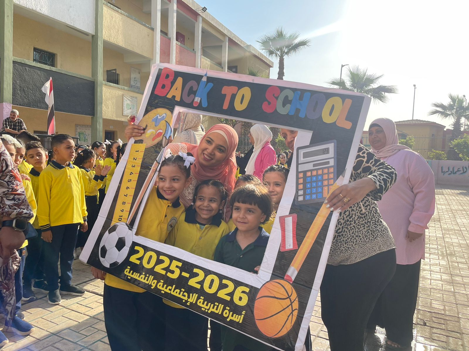 التلاميذ في طابور الصباح