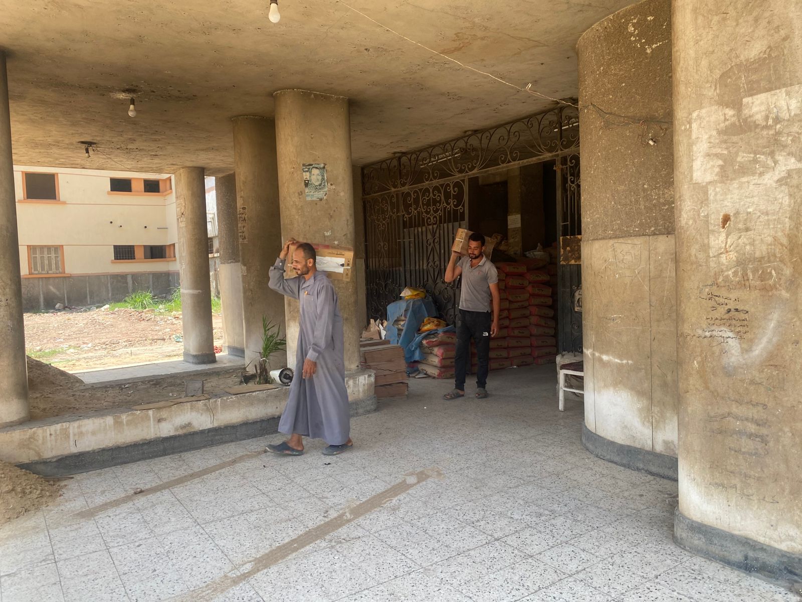 الأعمال الأعمال