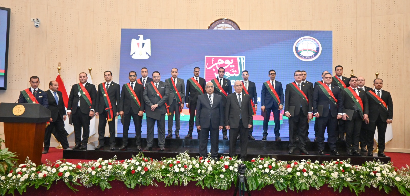 تكريم أعضاء النيابة العامة وموظفيها المتميزين 17