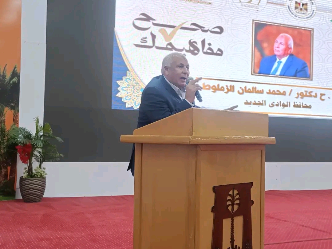 1758462774570 1758462774570